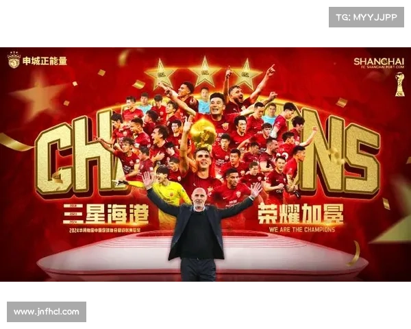 中超 赛事 上海-中超上海队 中超 赛事 上海-中超上海队