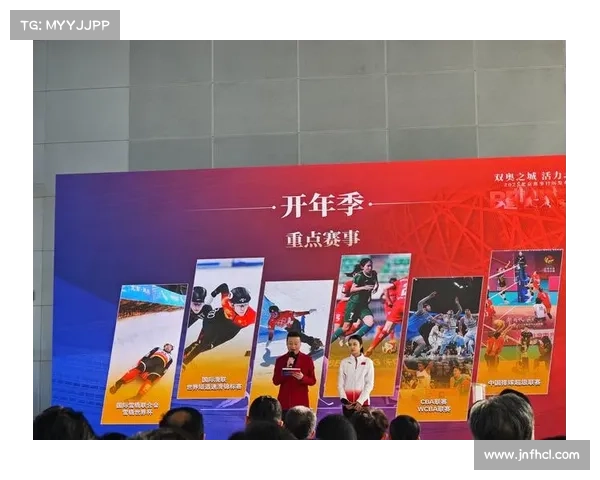 关于举办 赛事 公告、关于赛事举办的宣传文案 关于举办 赛事 公告、关于赛事举办的宣传文案