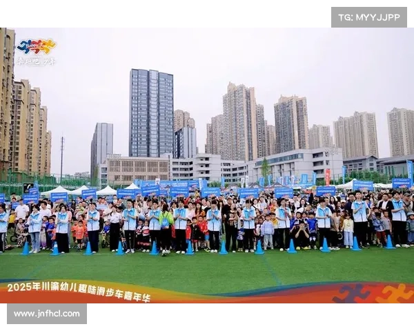 成立赛事组委会 成立赛事组委会
