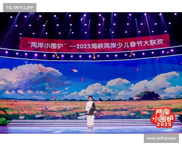 福州少儿频道百度百科 福州少儿频道百度百科