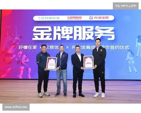 赛事赞助商(赛事赞助商驱动体育赛事辉煌成就品牌价值最大化新时代) 赛事赞助商(赛事赞助商驱动体育赛事辉煌成就品牌价值最大化新时代)