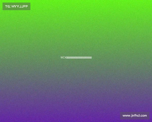 WCK赛事深度揭秘全面解析其定义历史规则与影响