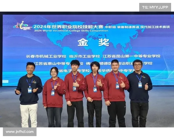 2024全球智英赛赛事盛大启幕汇聚世界英才智慧角逐巅峰共创未来荣耀 2024全球智英赛赛事盛大启幕汇聚世界英才智慧角逐巅峰共创未来荣耀