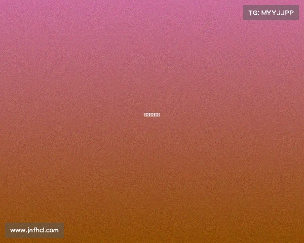 网球最高联赛 网球最高联赛