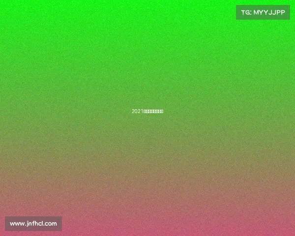 2021奔跑中国系列赛事