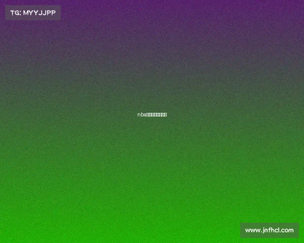 nba直播赛事录像回放