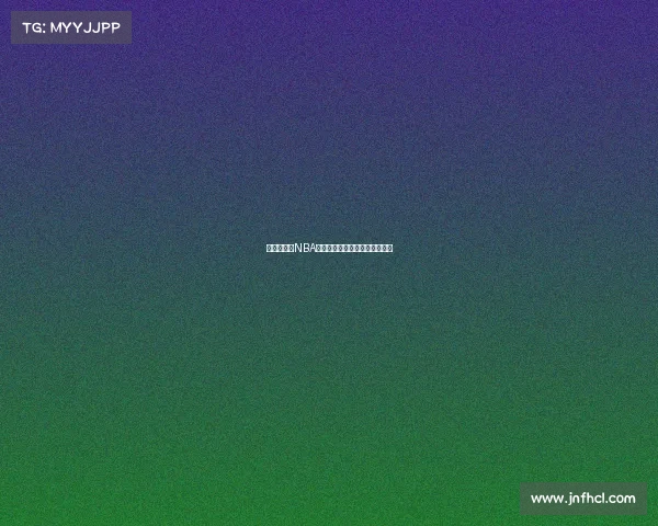 德里克罗斯NBA赛事传奇复出荣耀之路闪耀球场