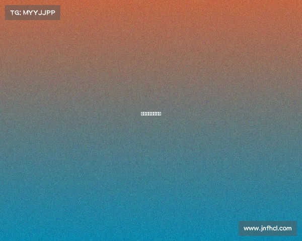 腾讯体育直播赛程