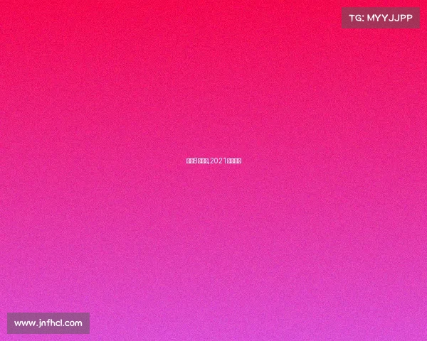 北京8月赛事,2021北京赛事